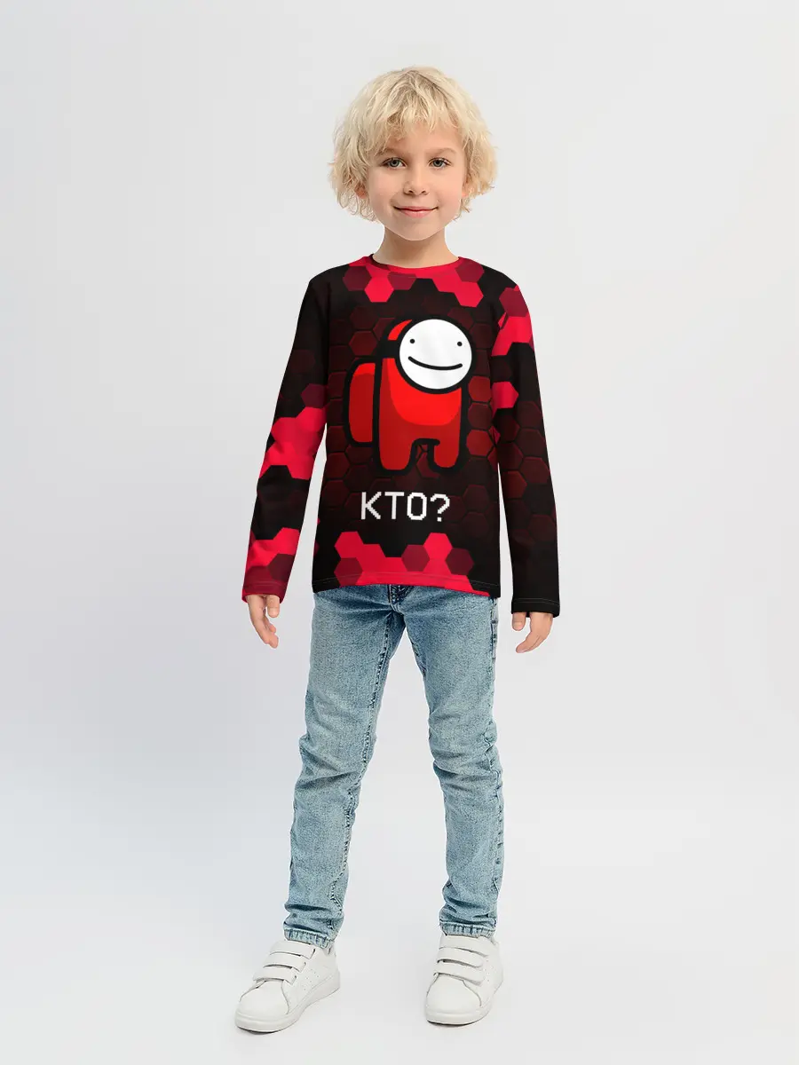 Детский лонгслив / AMONG US - Точно не я