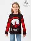 Детский лонгслив / AMONG US - SHHH!