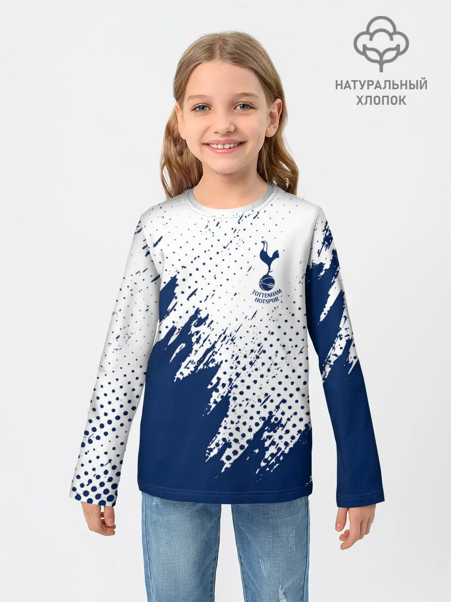 Детский лонгслив / Tottenham Hotspur.