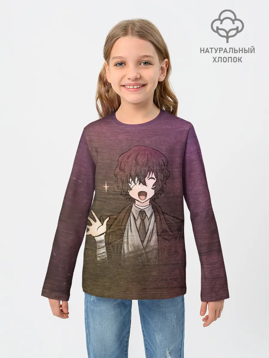 Детский лонгслив / Дазай Осаму