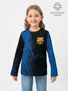 Детский лонгслив / FC Barcelona / ФК Барселона.
