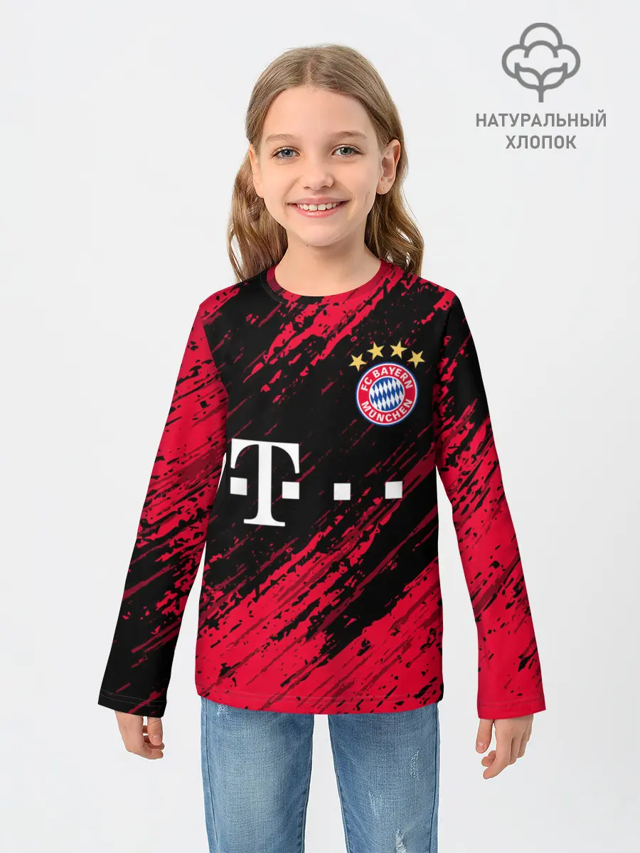 Детский лонгслив / BAYERN MUNCHEN / БАВАРИЯ.
