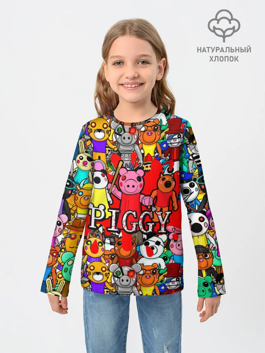 Детский лонгслив / ROBLOX PIGGY