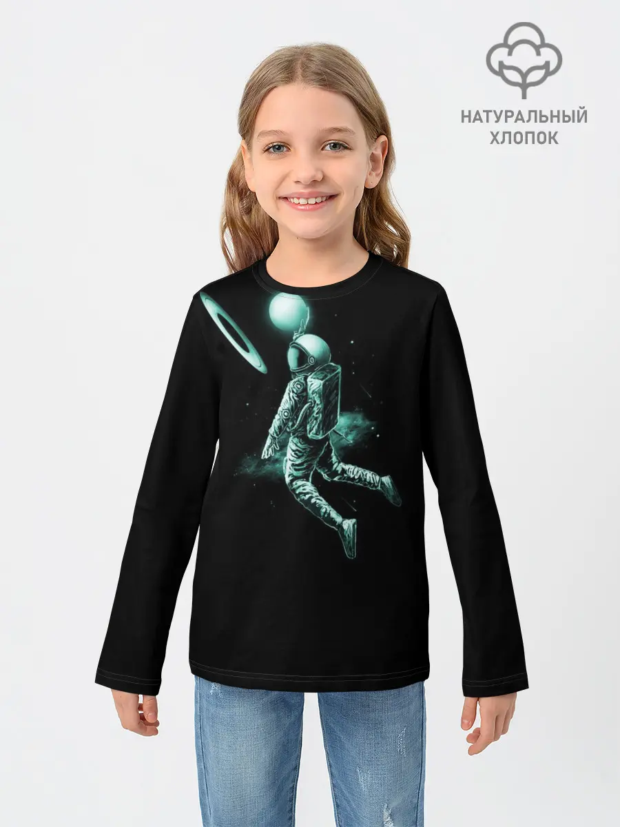 Детский лонгслив / КОСМИЧЕСКИЙ БАСКЕТБОЛ