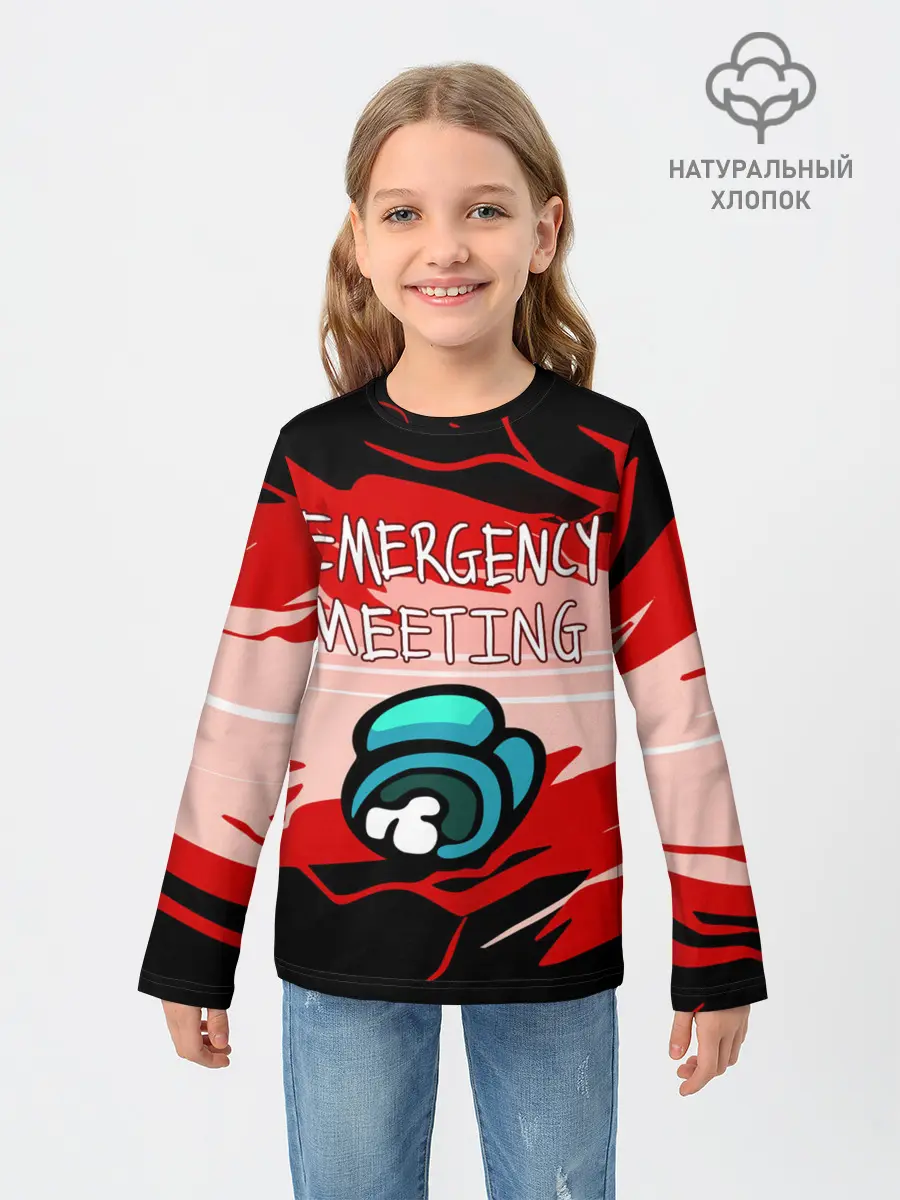 Детский лонгслив / AMONG US