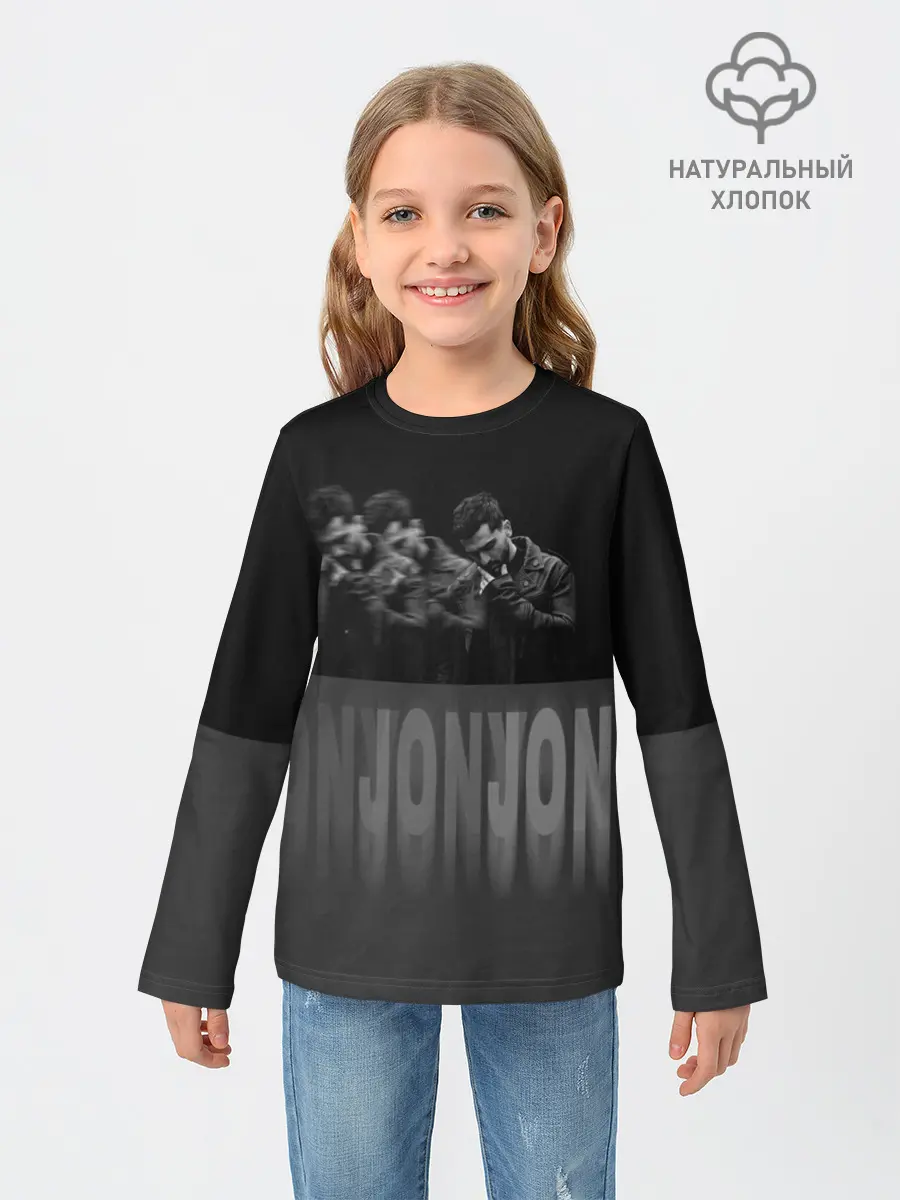 Детский лонгслив / Jony