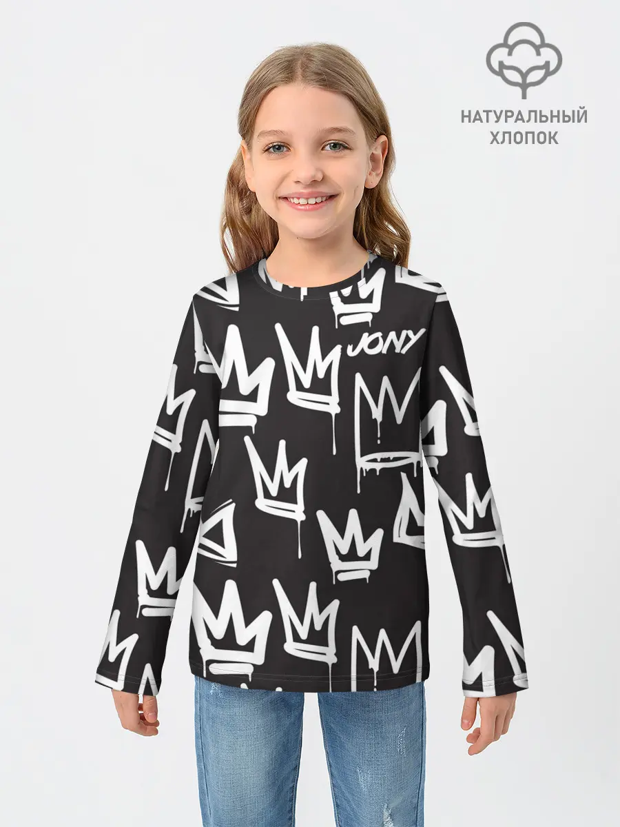 Детский лонгслив / Jony