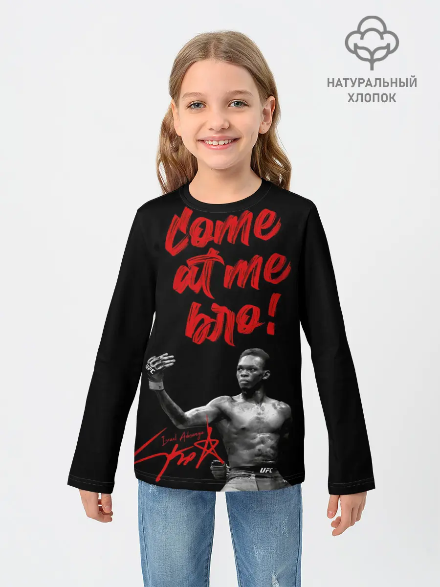 Детский лонгслив / Israel Adesanya