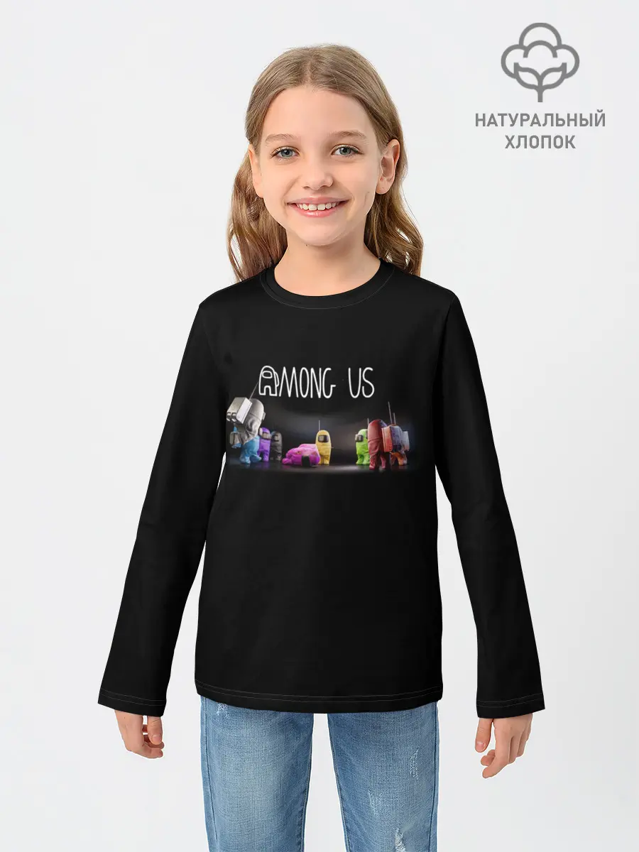 Детский лонгслив / AMONG US