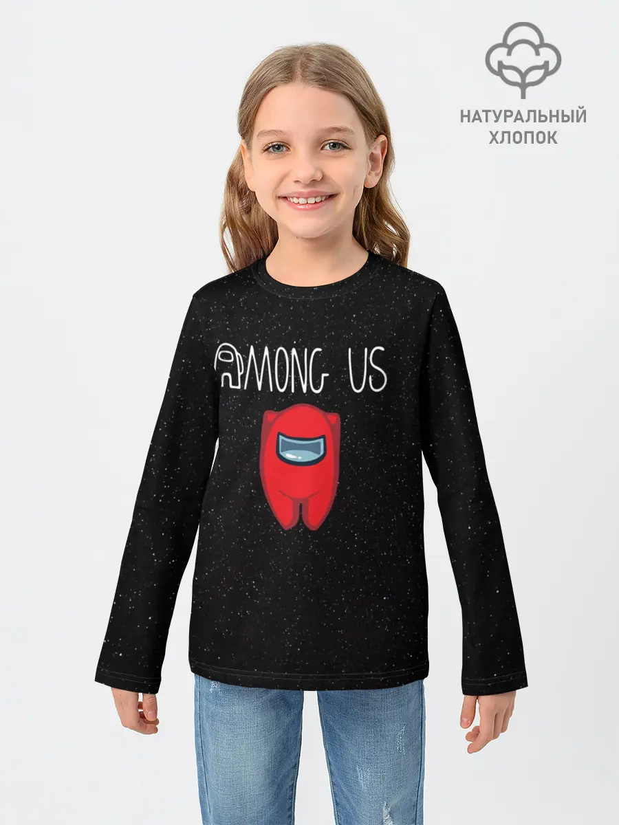Детский лонгслив / Among us