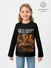 Детский лонгслив / ТАНКИ РАШ ПО ЦЕНТРУ
