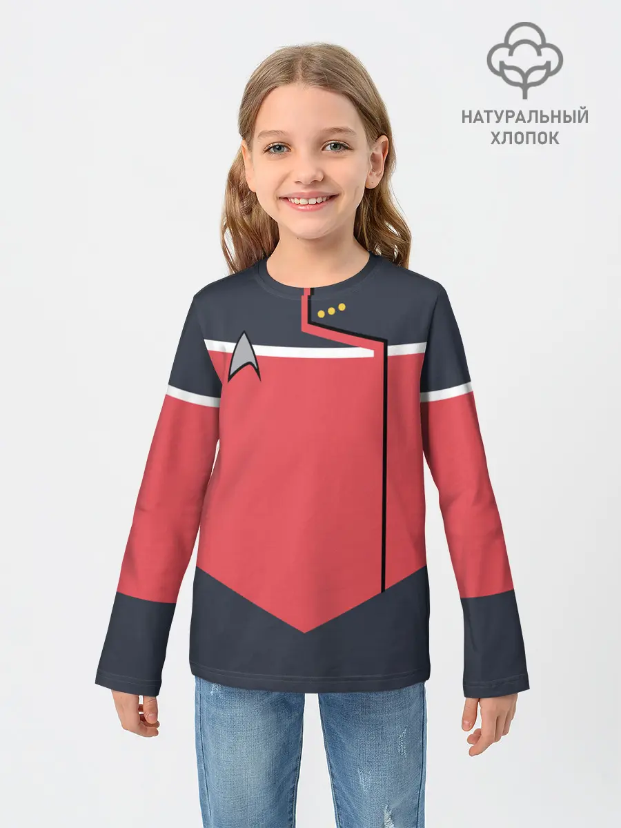 Детский лонгслив / Звездный костюм № 1