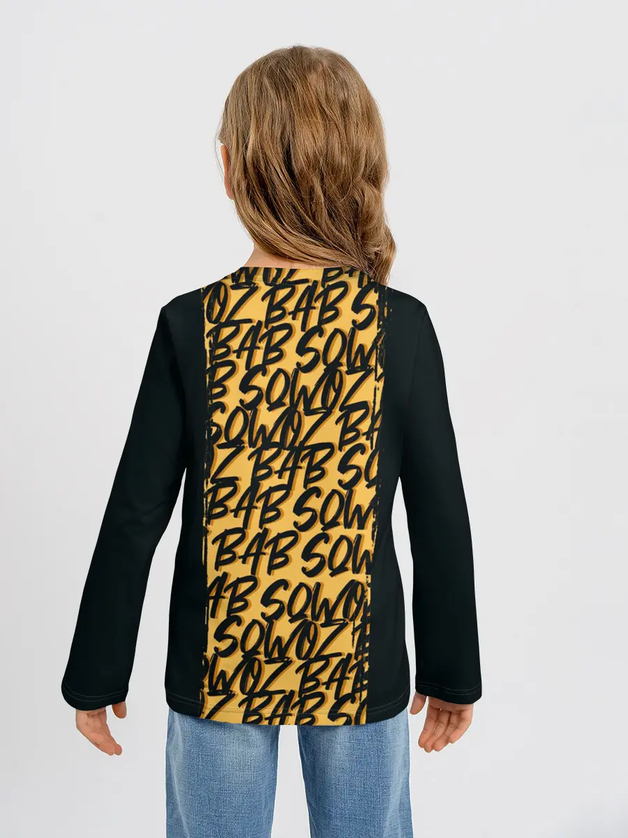 Детский лонгслив / Sqwoz bab brush