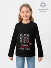 Детский лонгслив / ДУМАЙТЕ НЕСТАНДАРТНО