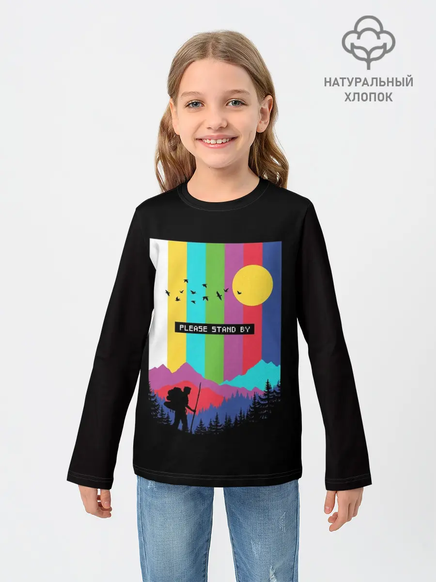 Детский лонгслив / ПОЖАЛУЙСТА, ПОДОЖДИТЕ