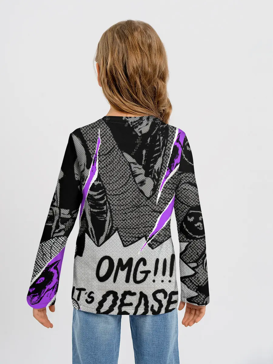 Детский лонгслив / WATCH DOGS: LEGION.