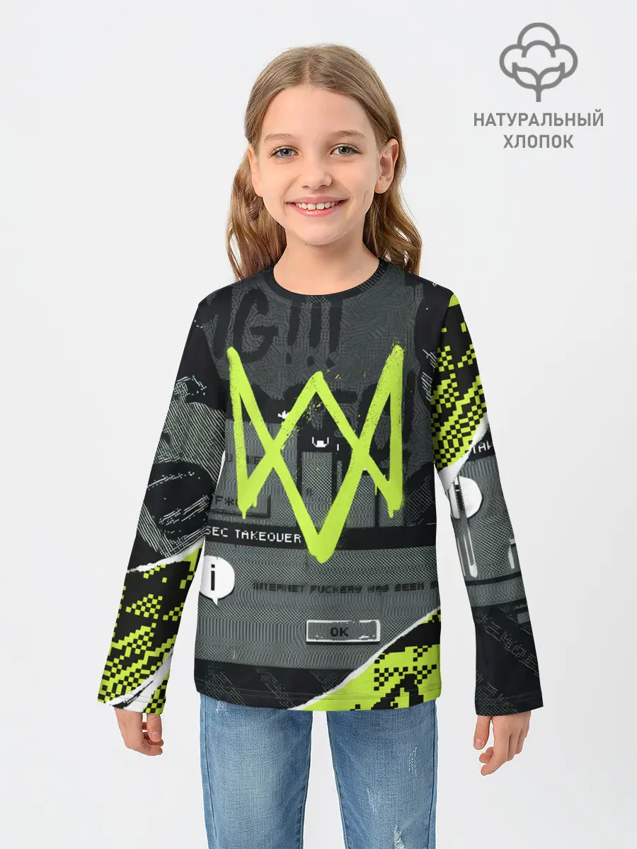 Детский лонгслив / WATCH DOGS: LEGION.