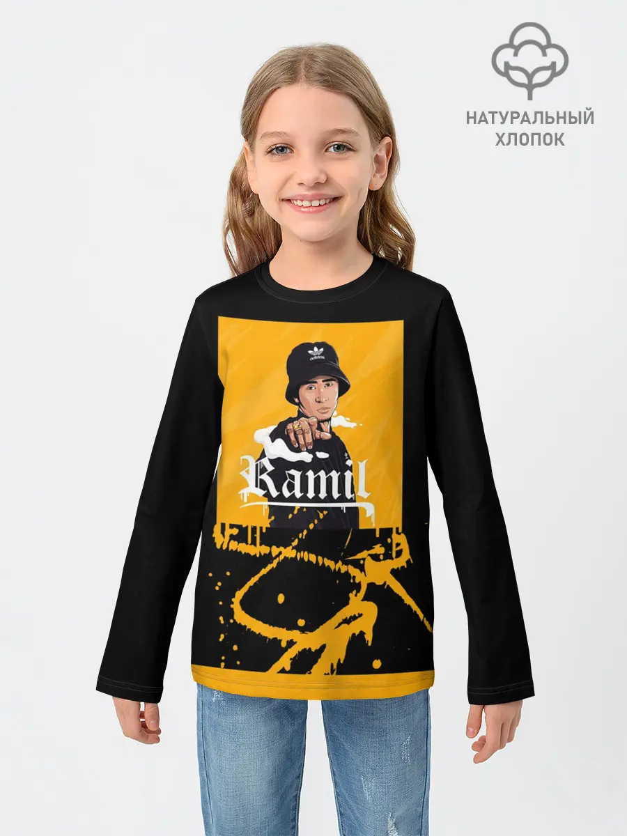 Детский лонгслив / Ramil