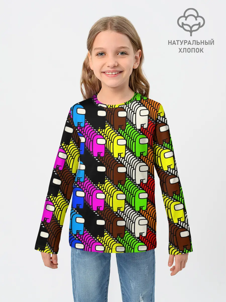 Детский лонгслив / AMONG US