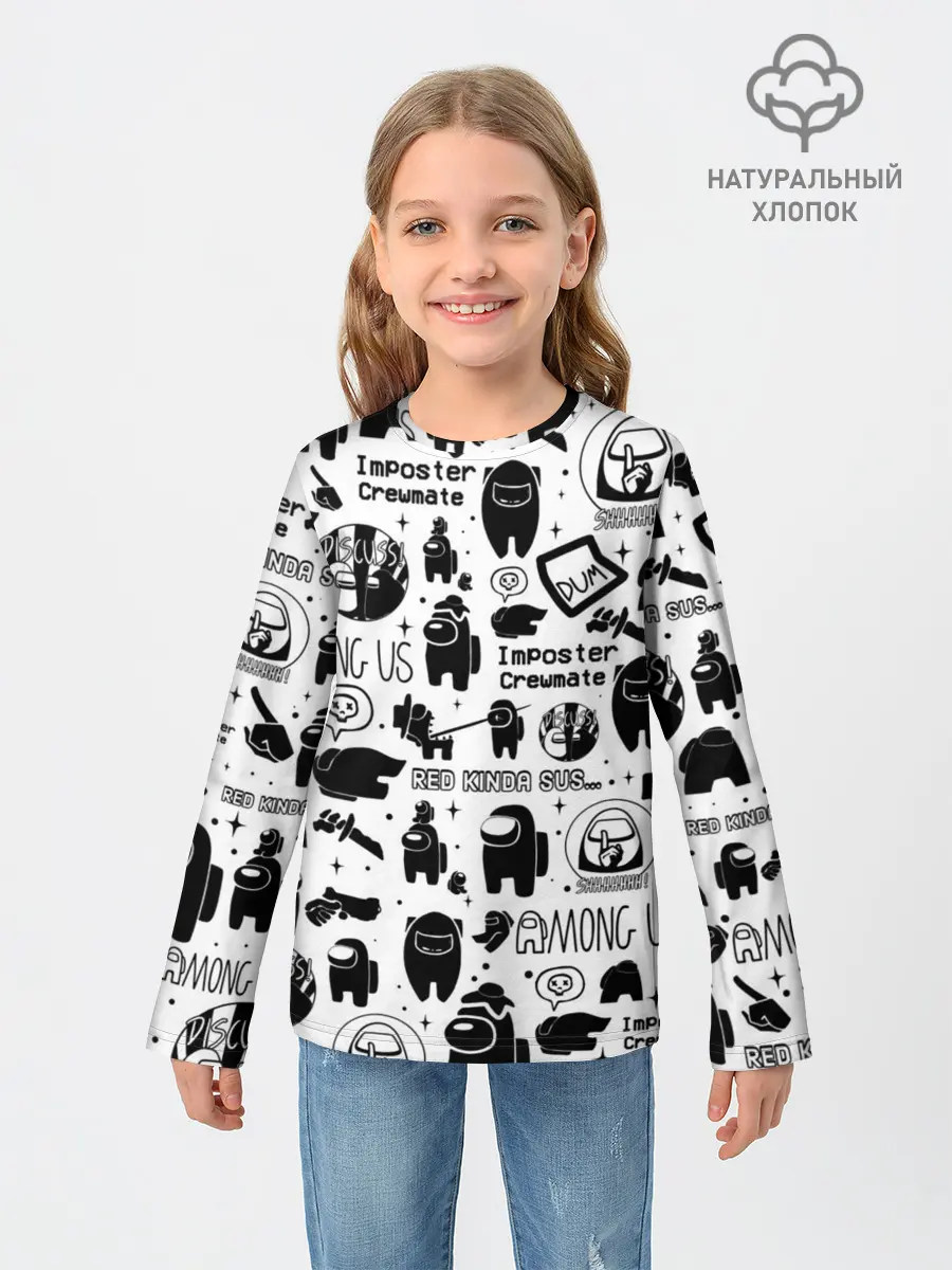 Детский лонгслив / AMONG US