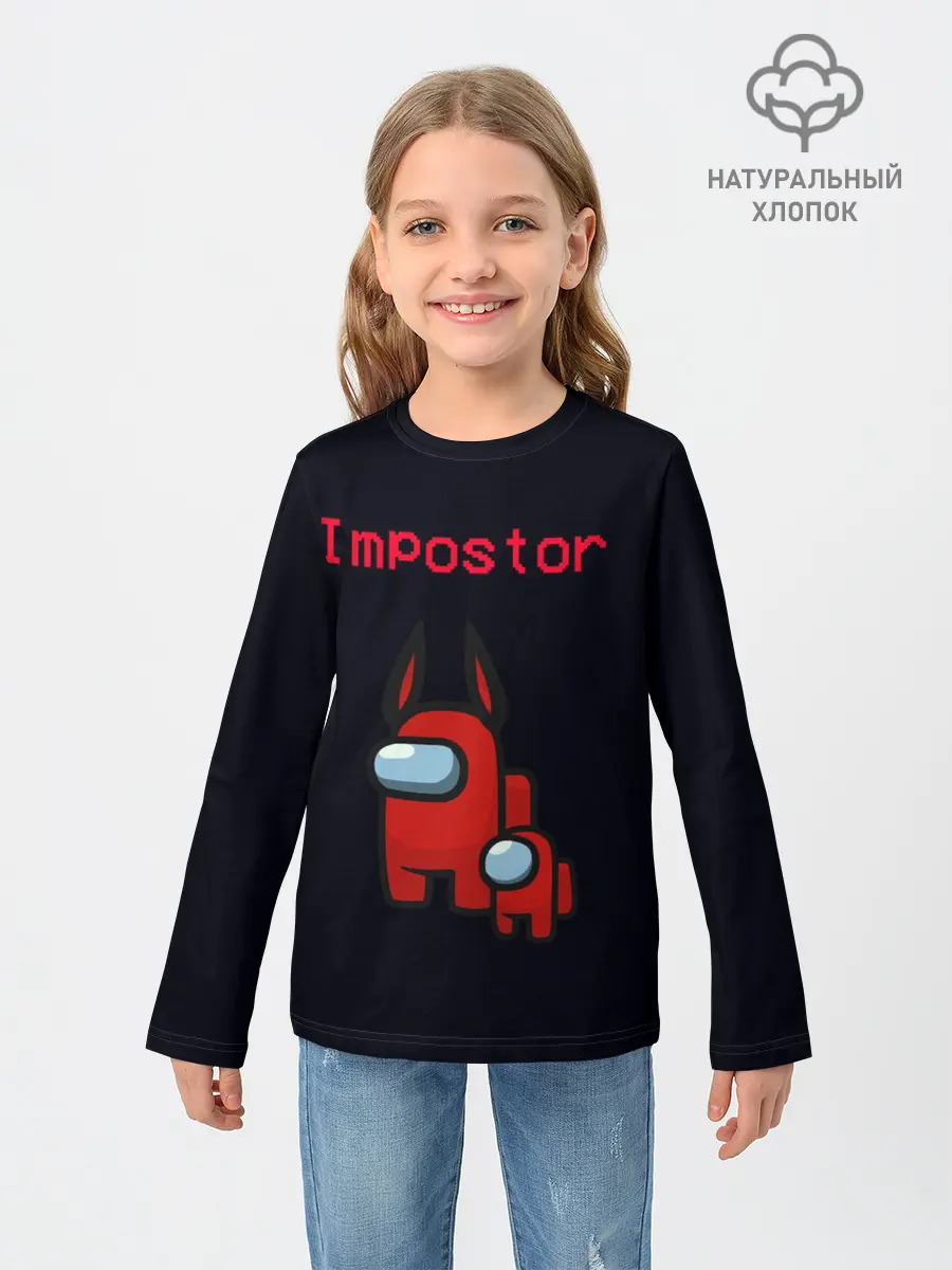 Детский лонгслив / Among us Impostor