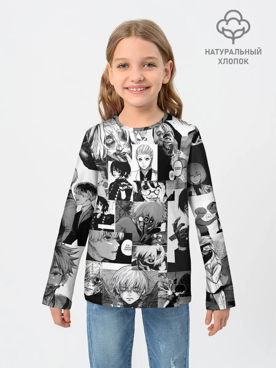 Детский лонгслив / Токийский гуль