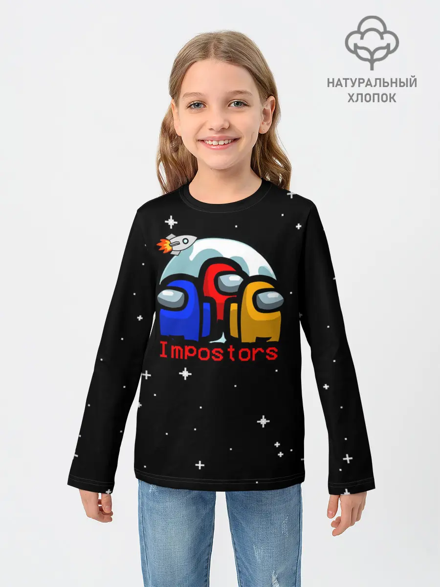 Детский лонгслив / Among us IMPOSTORS