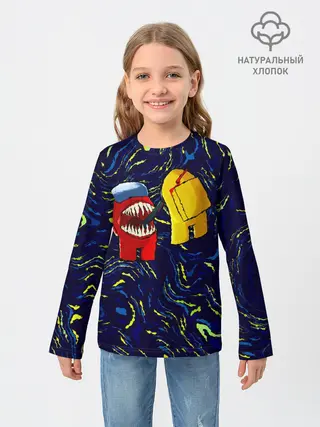 Детский лонгслив / Among Us | Van Gogh Style