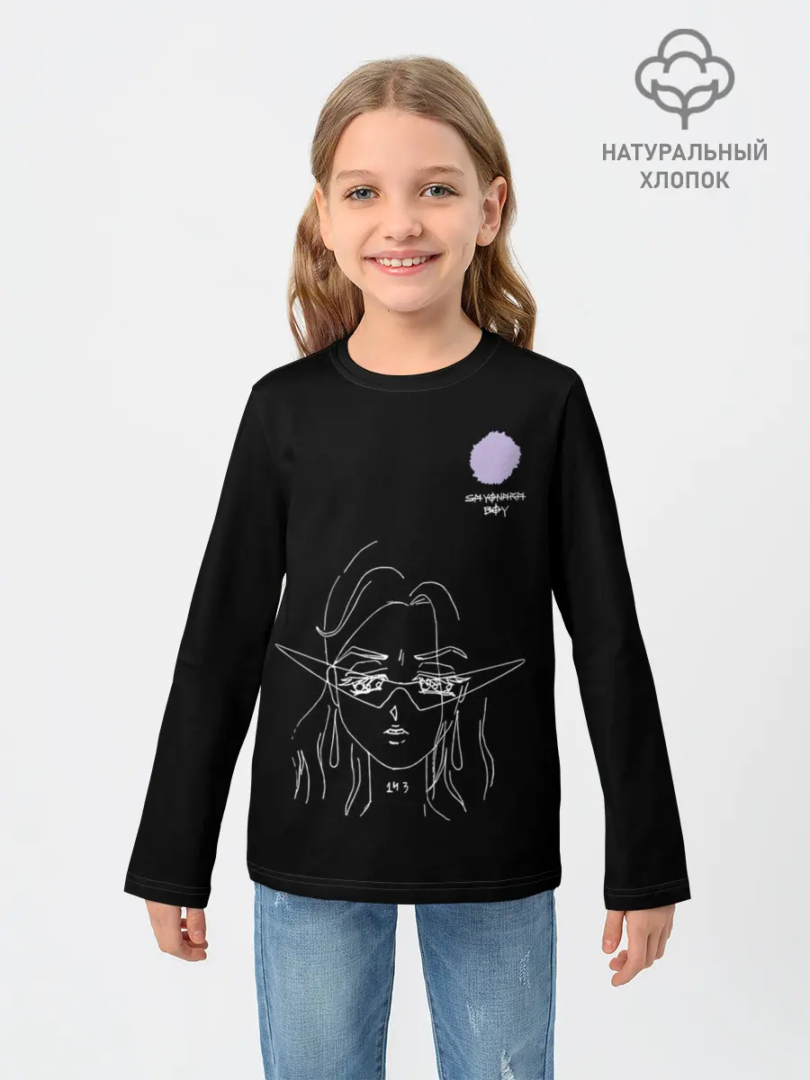 Детский лонгслив / SAYONARA BOY.