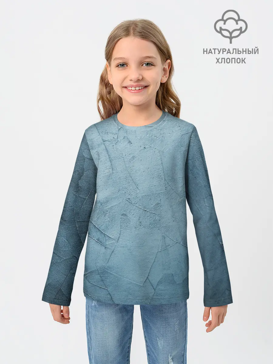 Детский лонгслив / Оттенки синего