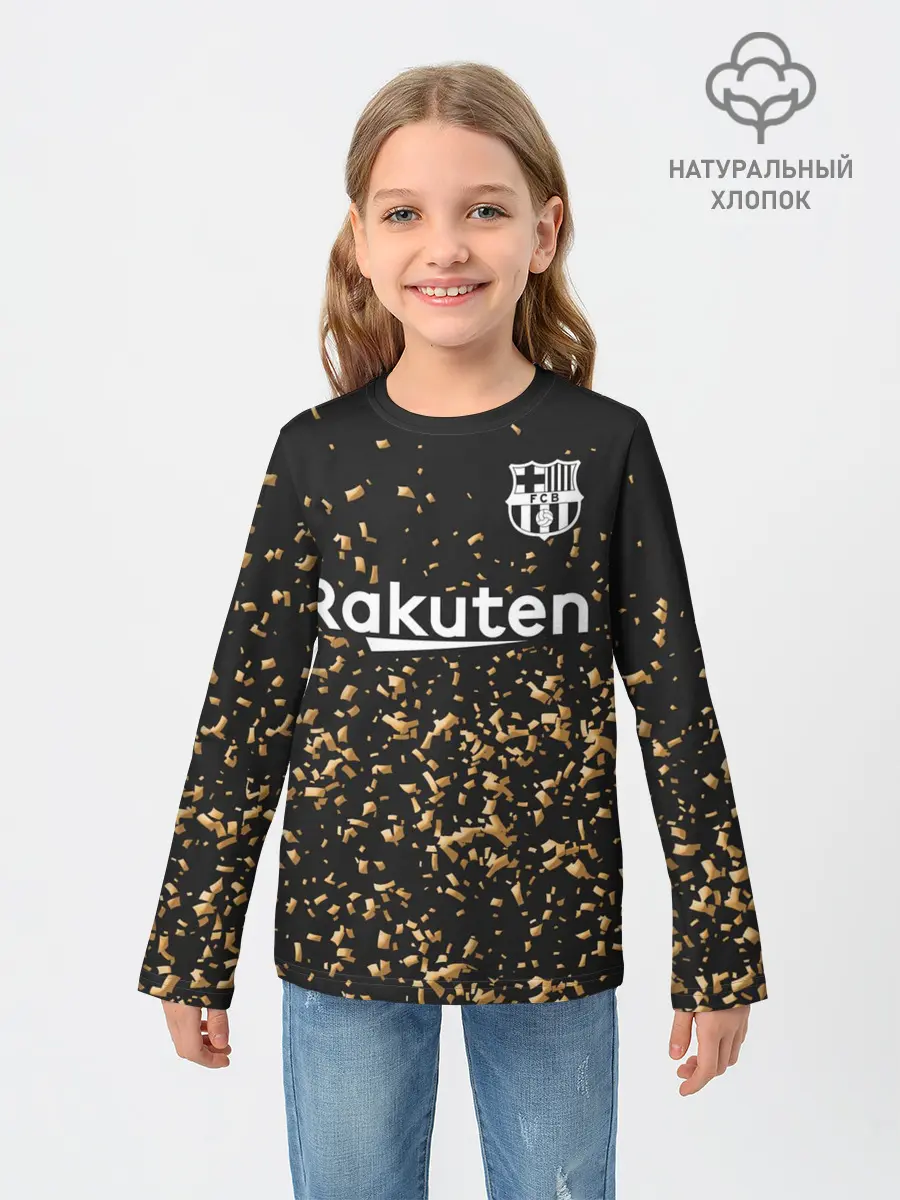 Детский лонгслив / Гризманн альтернативная 2020