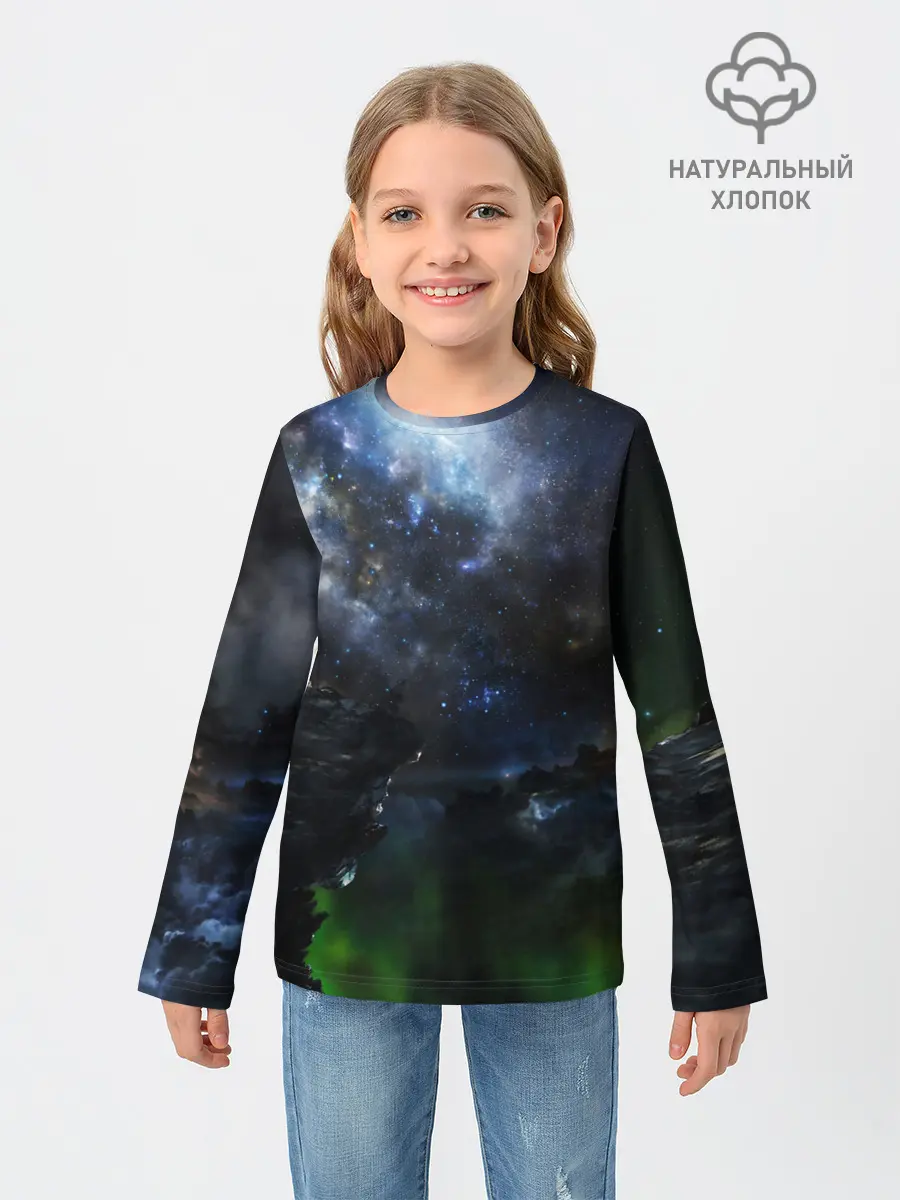 Детский лонгслив / Космос