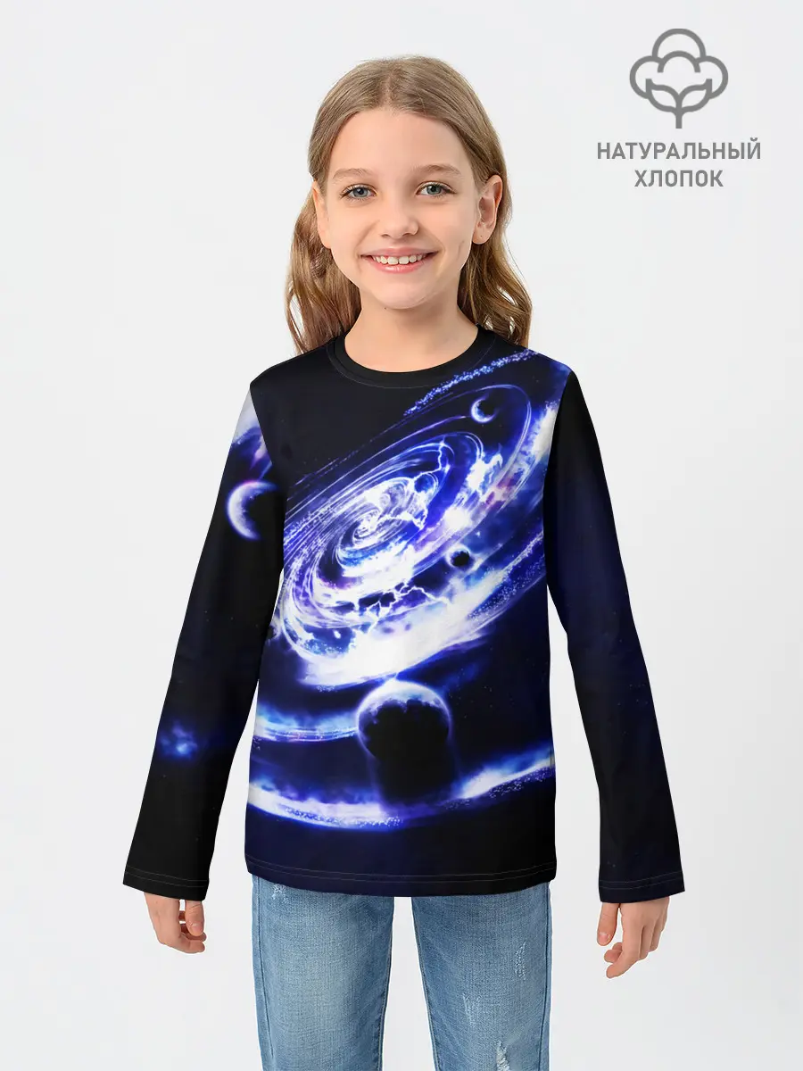 Детский лонгслив / GALAXY