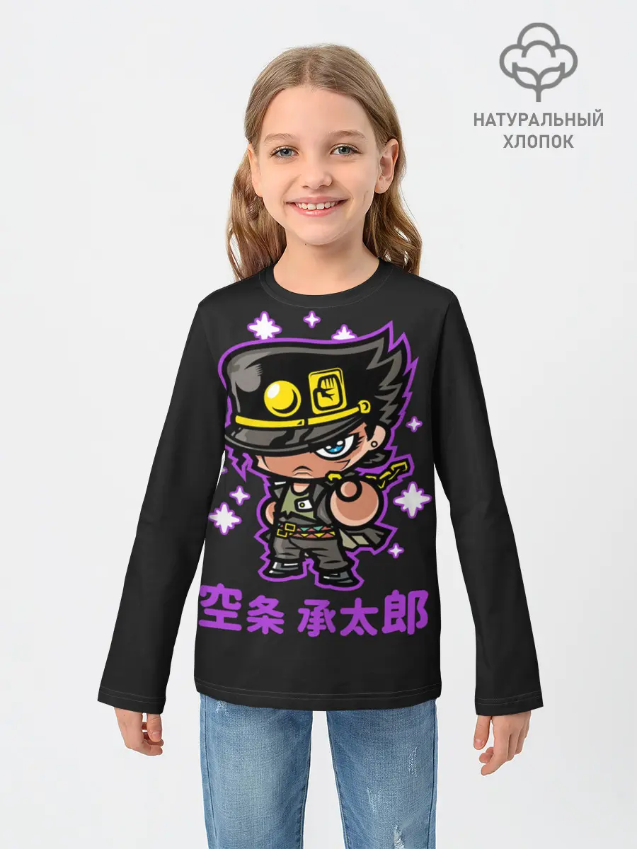 Детский лонгслив / Приключения ДжоДжо