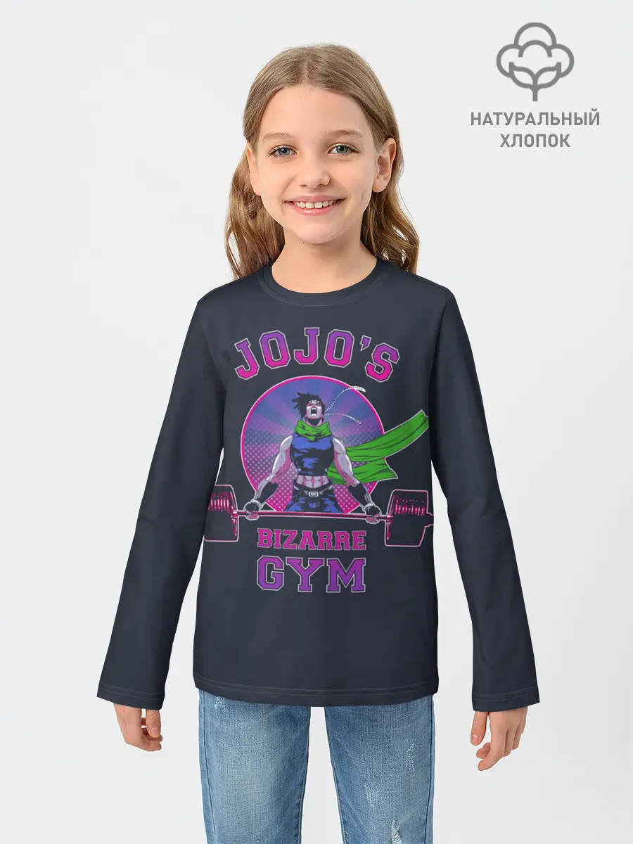 Детский лонгслив / Приключения ДжоДжо
