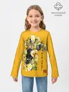 Детский лонгслив / За вардо на желтом