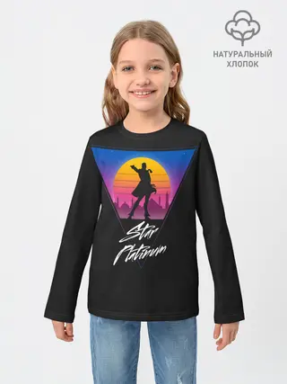Детский лонгслив / Приключения ДжоДжо