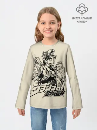 Детский лонгслив / Приключения ДжоДжо