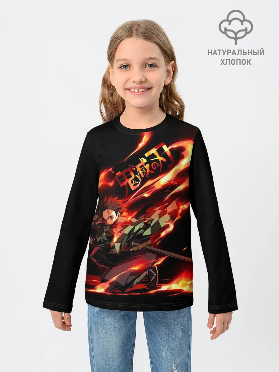 Детский лонгслив / Клинок, рассекающий демонов