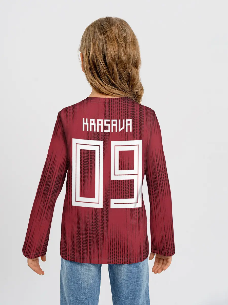 Детский лонгслив / Красава Амкал