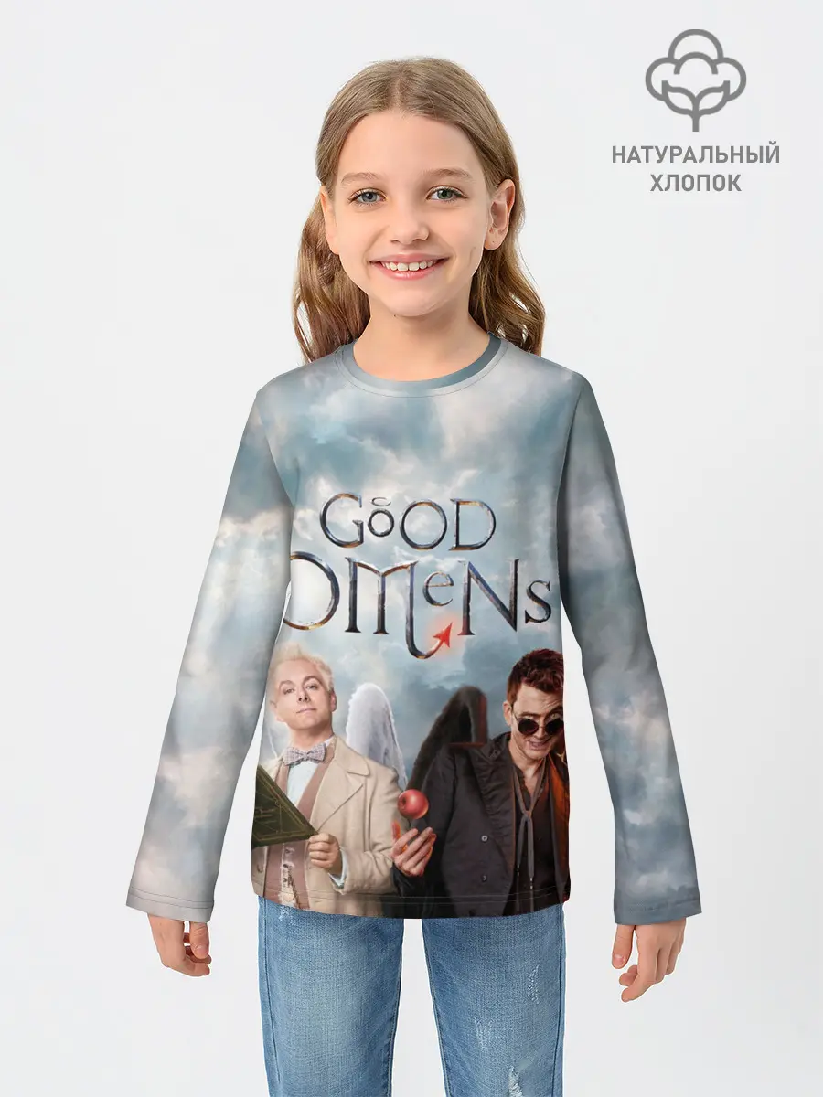 Детский лонгслив / Good Omens