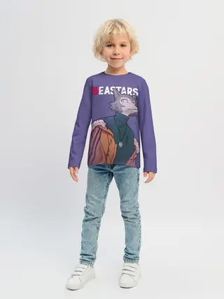 Детский лонгслив / Выдающиеся звери