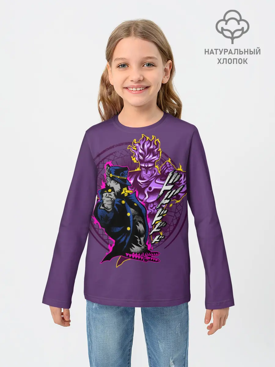 Детский лонгслив / JoJo Bizarre Adventure