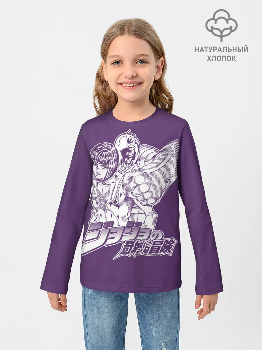 Детский лонгслив / JoJo Bizarre Adventure