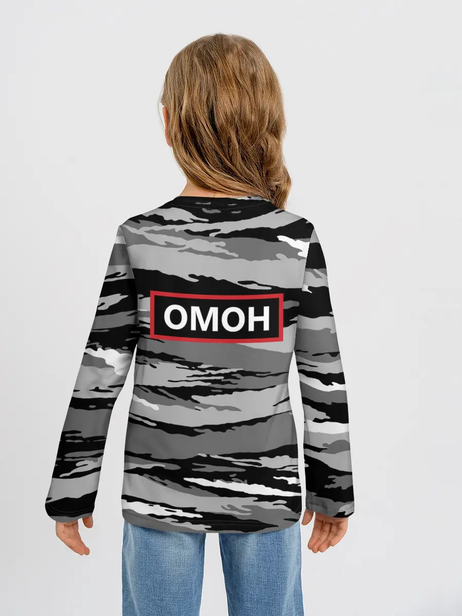 Детский лонгслив / ОМОН