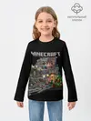 Детский лонгслив / MINECRAFT