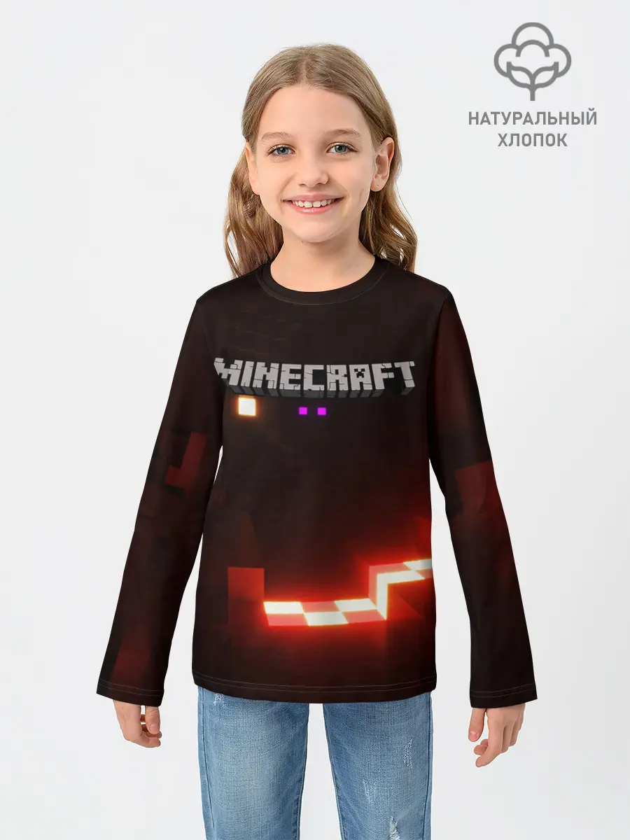 Детский лонгслив / MINECRAFT