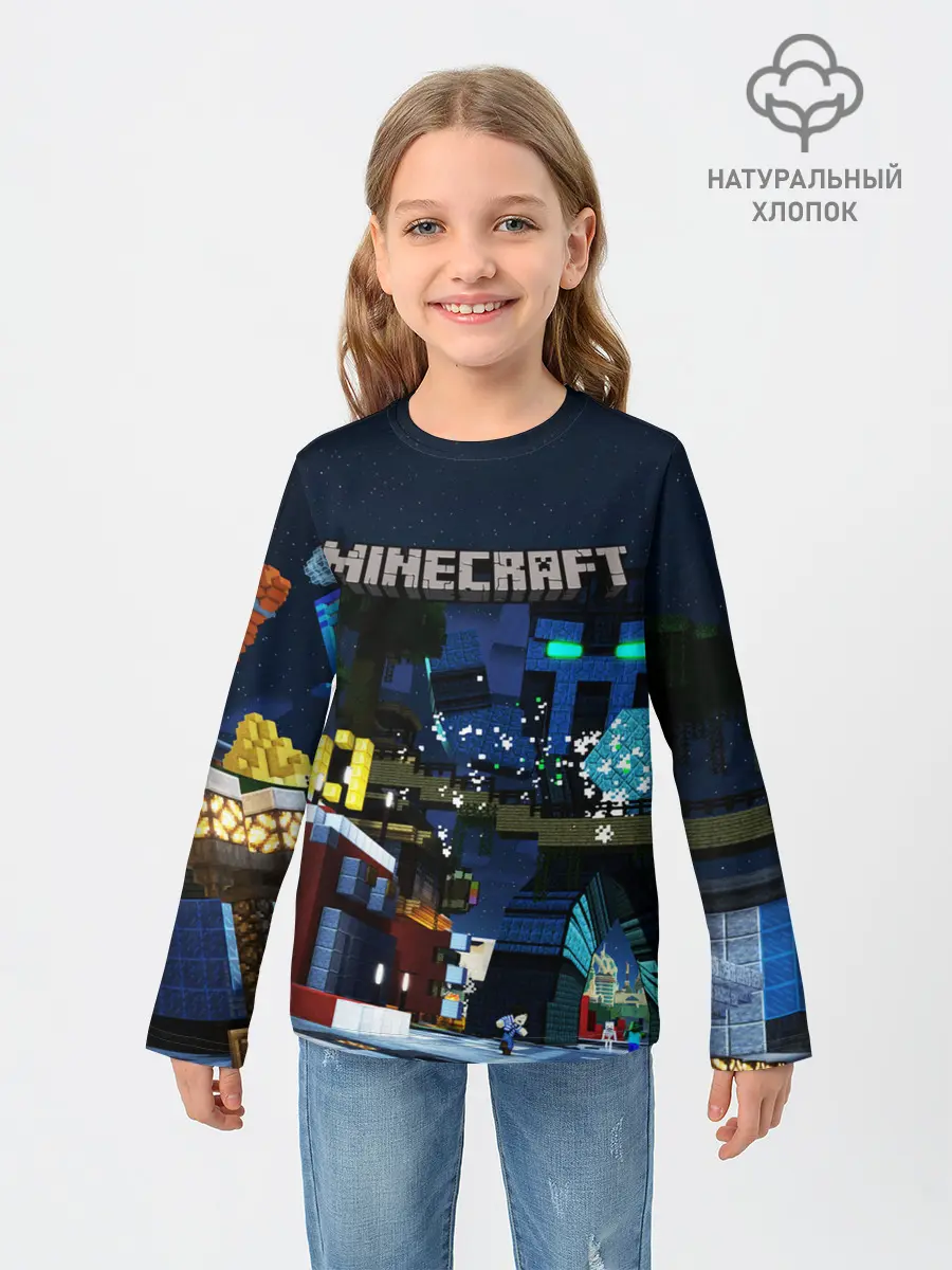 Детский лонгслив / MINECRAFT