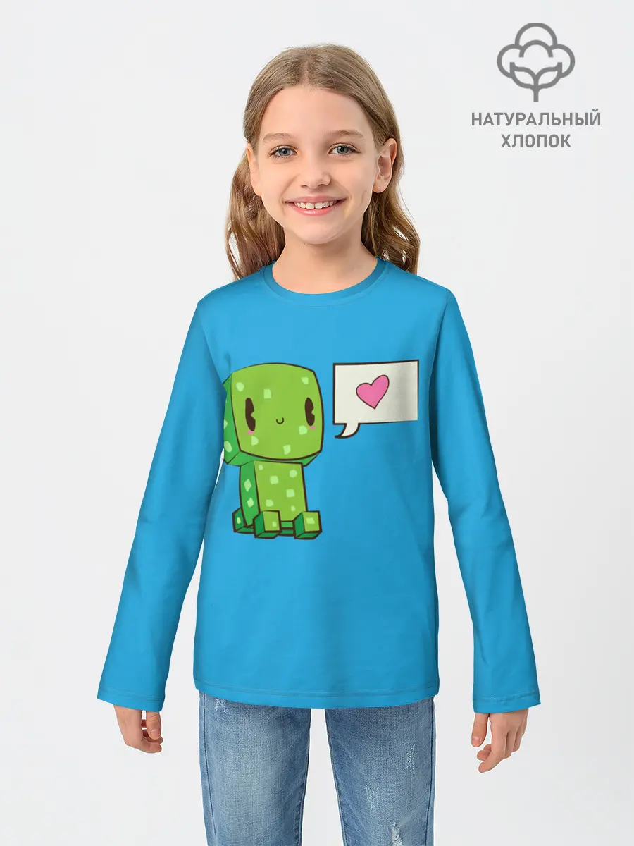 Детский лонгслив / MINECRAFT