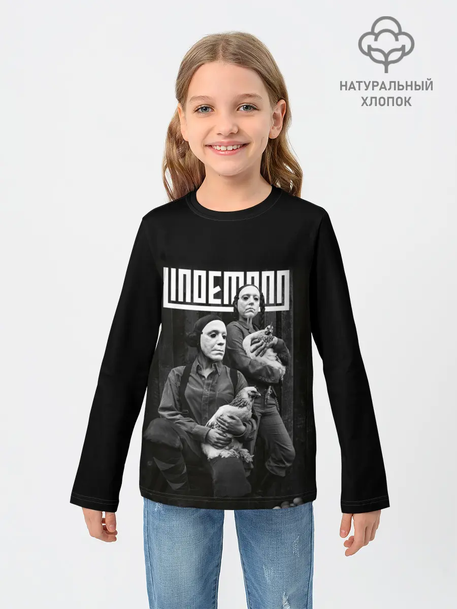 Детский лонгслив / Lindemann